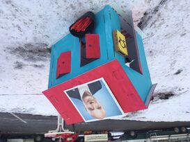 Das rote Haus mit Daniel